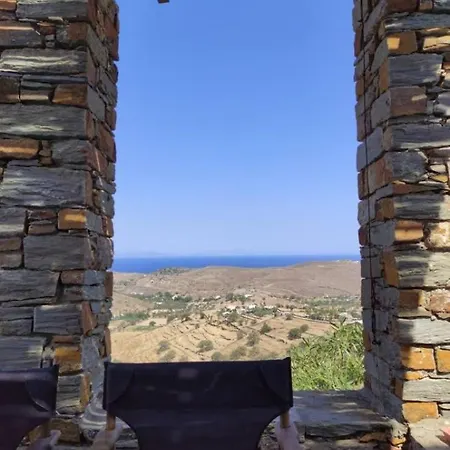 Kea's Hidden Diamond بيت للعطل *